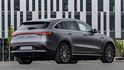 2021 M-Benz EQC 400 4MATIC運動版  第2張縮圖