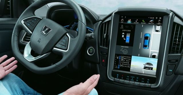 2018 Luxgen S3 1.6 APA智駕版  第6張相片
