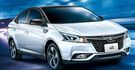 2018 Luxgen S3 1.6 AR環景旗艦版  第1張縮圖