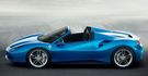 2018 Ferrari 488 Spider V8  第2張縮圖