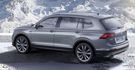 2018 Volkswagen Tiguan Allspace 280 TSI Comfortline  第3張縮圖