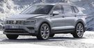 2018 Volkswagen Tiguan Allspace 280 TSI Comfortline  第5張縮圖