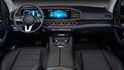 2021 M-Benz GLS 350d 4MATIC  第4張縮圖