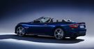 2018 Maserati GranCabrio Sport  第2張縮圖