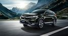 2018 Honda CR-V 1.5 VTi-S  第4張縮圖