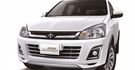 2018 Mitsubishi Zinger 2.4豪華型  第1張縮圖