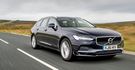 2018 Volvo V90 T5 Momentum  第1張縮圖