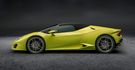 2018 Lamborghini Huracan Spyder V10 RWD  第5張縮圖