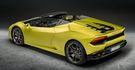 2018 Lamborghini Huracan Spyder V10 RWD  第6張縮圖