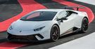 2018 Lamborghini Huracan Coupe Performante  第1張縮圖