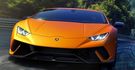 2018 Lamborghini Huracan Coupe Performante  第3張縮圖