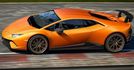2018 Lamborghini Huracan Coupe Performante  第4張縮圖