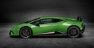 2018 Lamborghini Huracan Coupe Performante  第5張縮圖