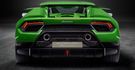 2018 Lamborghini Huracan Coupe Performante  第7張縮圖
