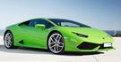 2018 Lamborghini Huracan Coupe V10  第5張縮圖
