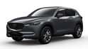 2021 Mazda CX-5 2.0旗艦型  第1張縮圖