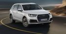 2018 Audi Q7 40 TFSI quattro Luxury七人座  第4張縮圖