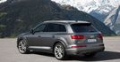 2018 Audi Q7 40 TFSI quattro五人座  第4張縮圖