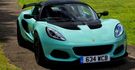 2018 Lotus Elise Cup 250  第1張縮圖