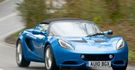 2018 Lotus Elise Sport 220  第5張縮圖