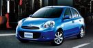 2018 Nissan March 1.5豪華版  第1張縮圖