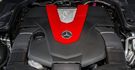 2018 M-Benz C-Class Coupe AMG C43 4MATIC  第10張縮圖