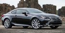 2018 Lexus RC 200t豪華版  第1張縮圖