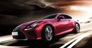 2018 Lexus RC 300h F Sport NAVI版  第3張縮圖