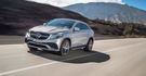 2018 M-Benz GLE Coupe AMG GLE63 4MATIC  第5張縮圖