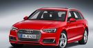 2018 Audi A4 Avant 45 TFSI quattro Sport  第5張縮圖