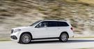 2018 M-Benz GLS-Class AMG GLS63 4MATIC  第2張縮圖