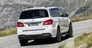 2018 M-Benz GLS-Class AMG GLS63 4MATIC  第3張縮圖