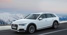 2018 Audi A4 allroad quattro 45 TFSI quattro  第4張縮圖