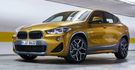 2018 BMW X2 sDrive20i M Sport X  第1張縮圖