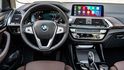 2021 BMW X3 xDrive30i Luxury白金領航版  第8張縮圖