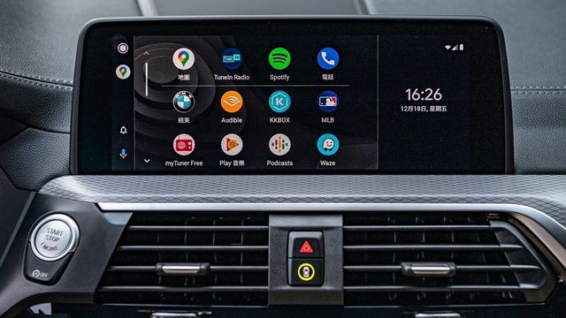 2021 BMW X3 xDrive30i Luxury白金領航版  第10張相片