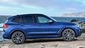 2021 BMW X3 M40i白金領航版  第2張縮圖