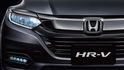 2021 Honda HR-V 1.8 VTi-S  第5張縮圖
