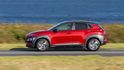 2021 Hyundai Kona Hybrid  第3張縮圖