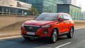 2021 Hyundai Santa Fe 2.4汽油尊爵  第1張縮圖