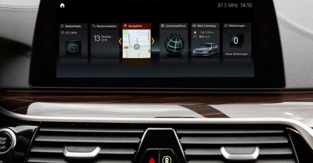 2018 BMW 5-Series Sedan 530i M Sport  第10張相片