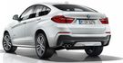2018 BMW X4 xDrive20i M Sport  第2張縮圖