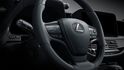 2021 Lexus LS 500h頂級版  第6張縮圖