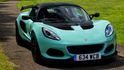 2021 Lotus Elise Cup 250  第1張縮圖