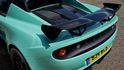 2021 Lotus Elise Cup 250  第5張縮圖