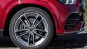 2021 M-Benz GLE Coupe GLE350d 4MATIC  第5張縮圖