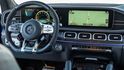 2021 M-Benz GLE Coupe AMG GLE53 4MATIC+  第6張縮圖