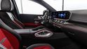 2021 M-Benz GLE Coupe AMG GLE53 4MATIC+  第9張縮圖