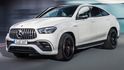 2021 M-Benz GLE Coupe AMG GLE63 S 4MATIC+  第1張縮圖