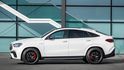 2021 M-Benz GLE Coupe AMG GLE63 S 4MATIC+  第3張縮圖